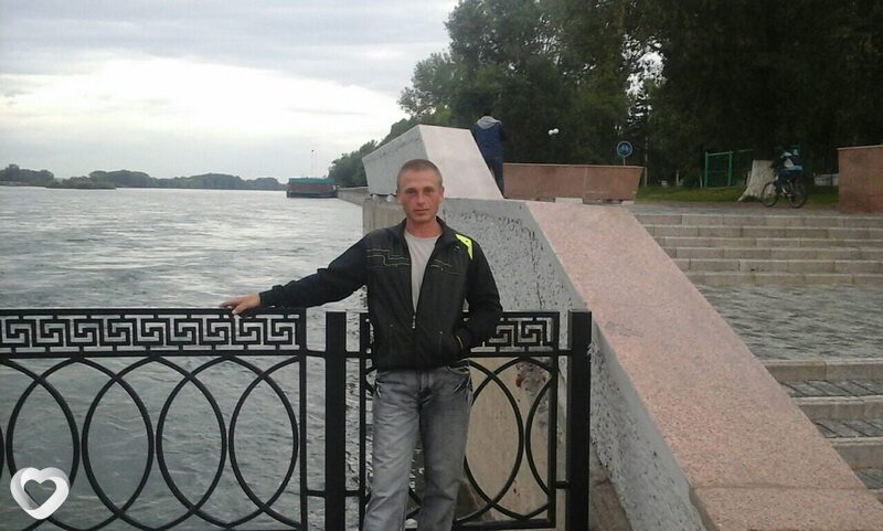 Свят