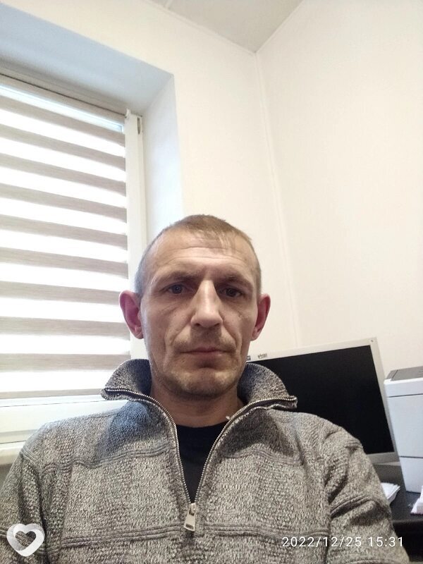 Демид