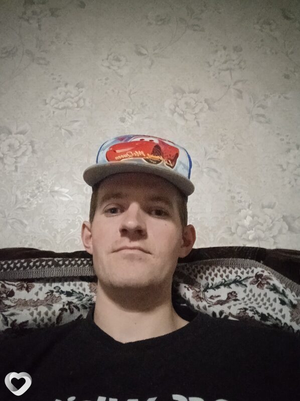 Эрик
