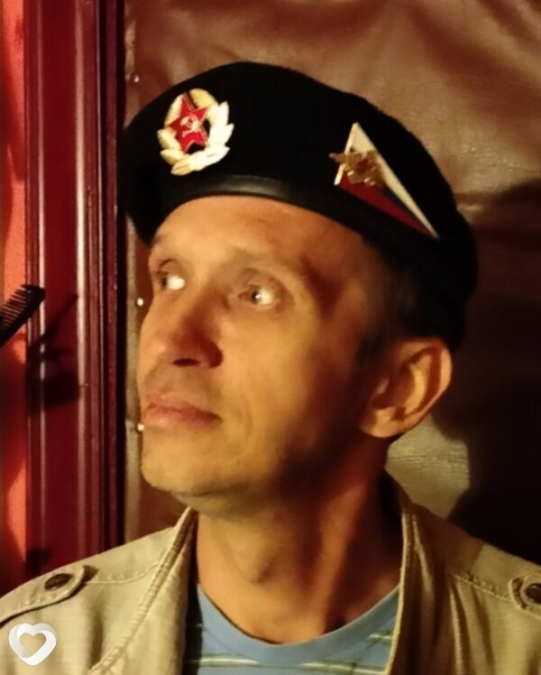 Остап