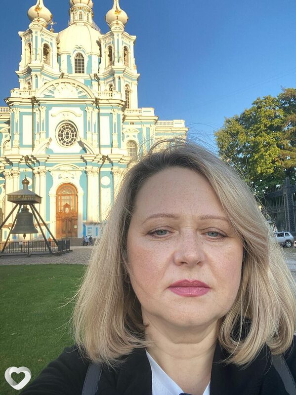Эвелина