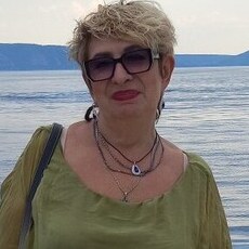 Дина, 64