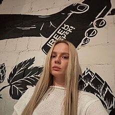 Наталья, 41