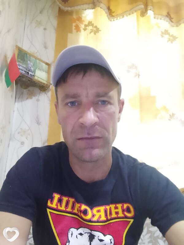 Эрик