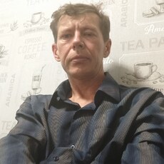 Гаврик, 48