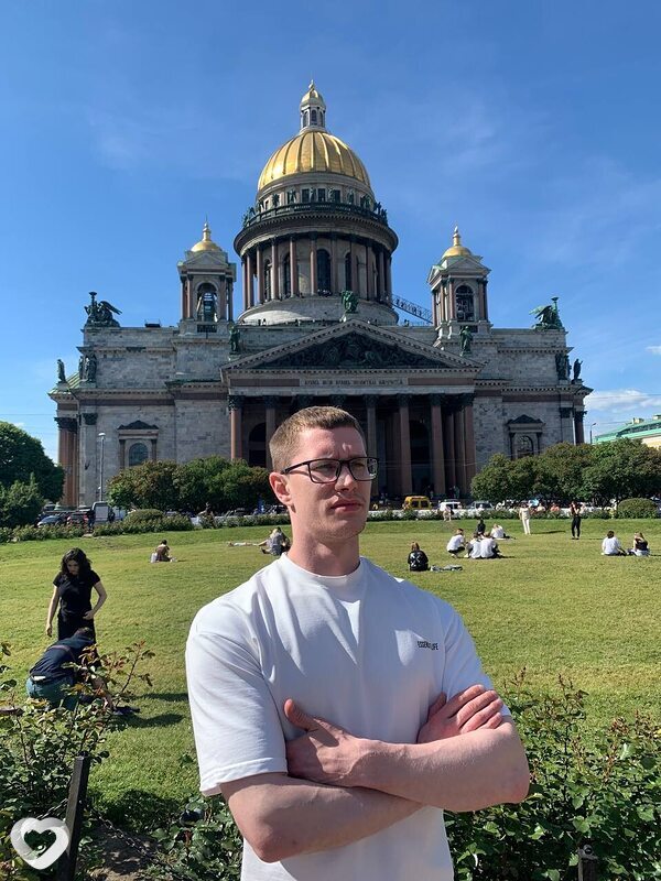 Эдуард