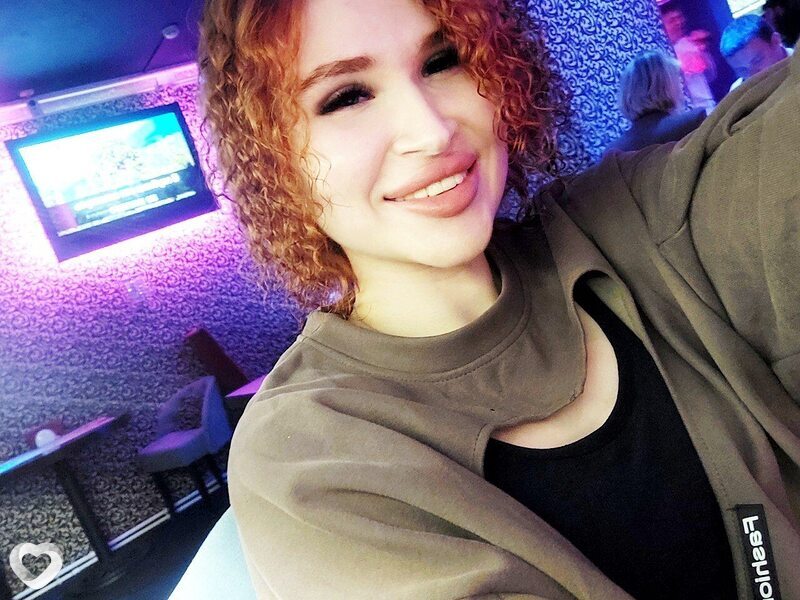 Карина