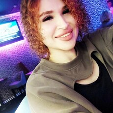 Карина, 23