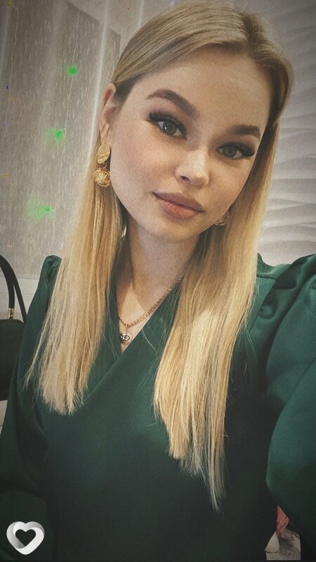 Вита