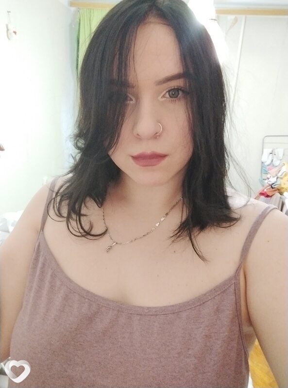 Антонина
