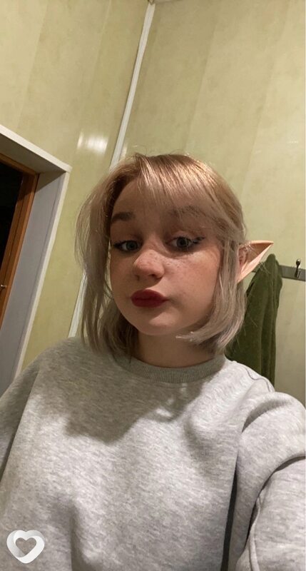 Лина