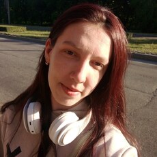 Алёна, 30