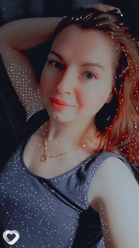 Наталья