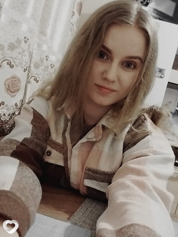 Света