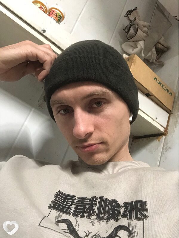 Максим