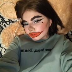 Лина, 22