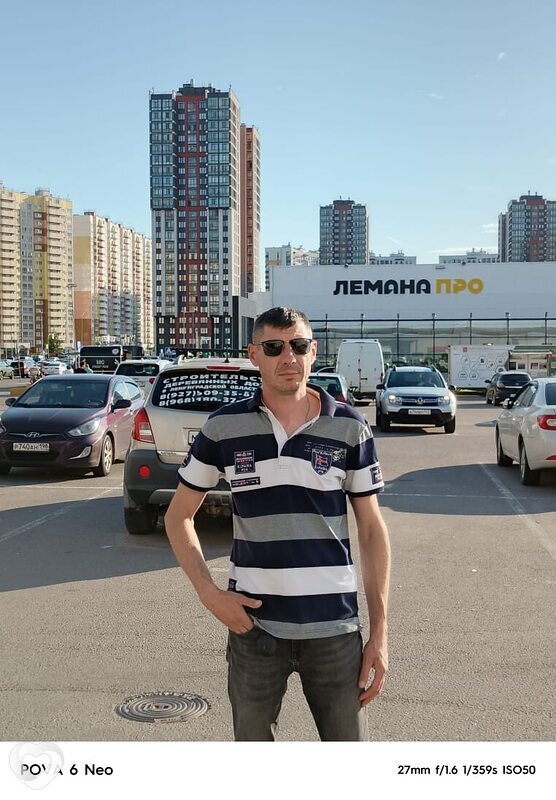 Исаак
