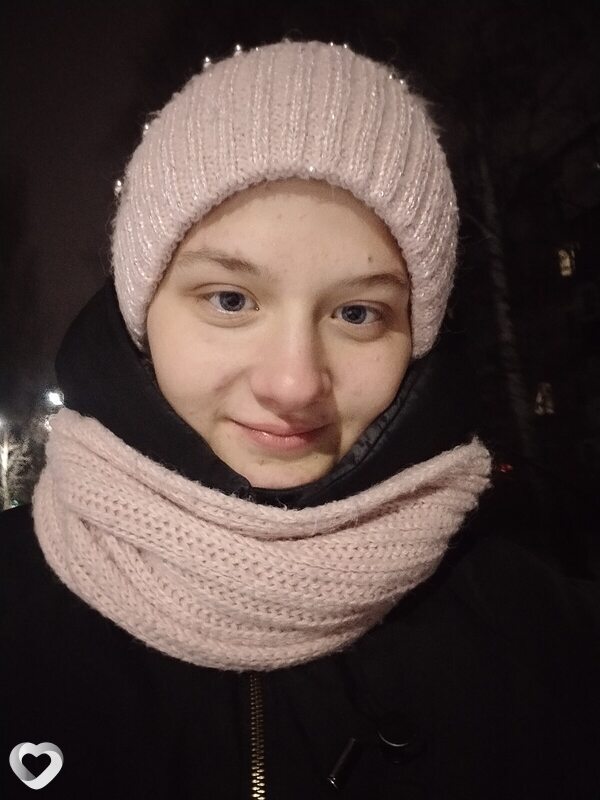 Мария