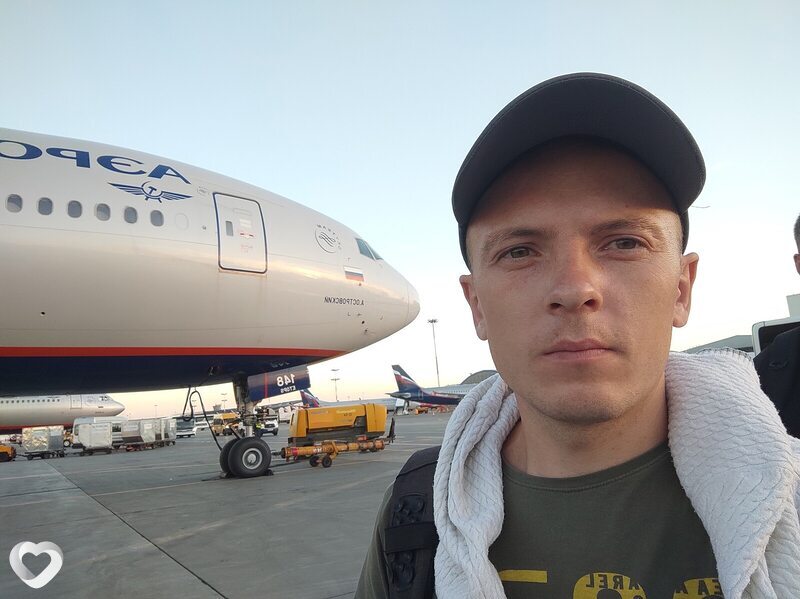 Слава