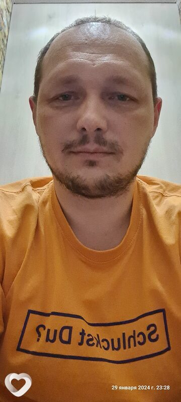 Никон