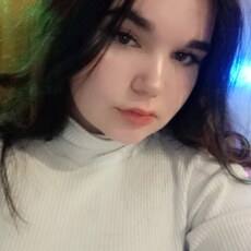 Христина, 21