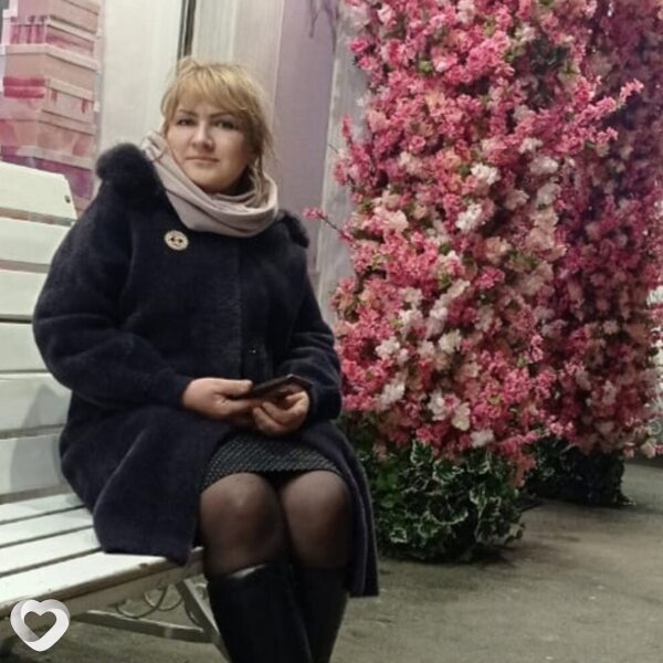 Вера