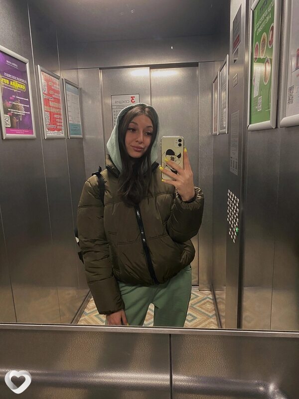 Татьяна
