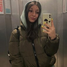 Валентина, 25