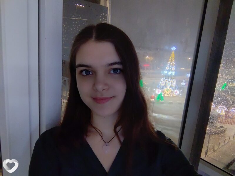 Женя