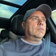 Афаня, 43