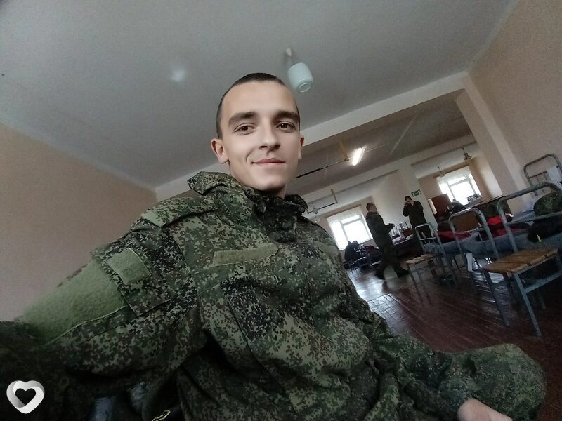 Слава