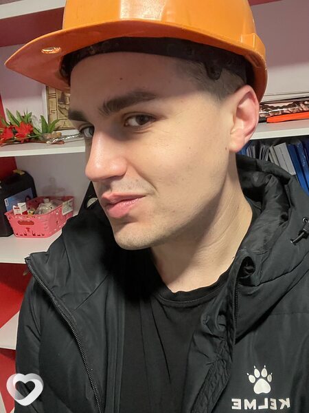 Эдуард