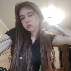 Серафима, 21