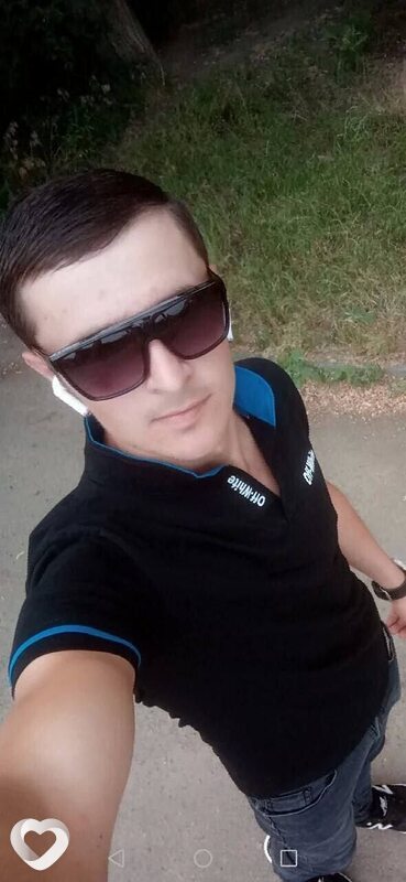 Ден