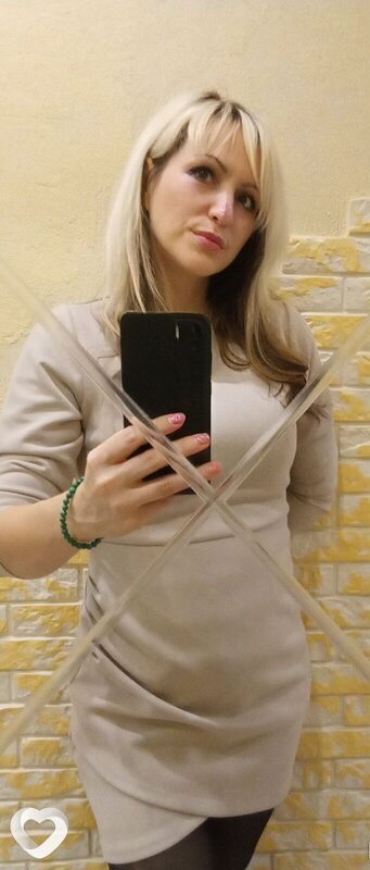 Роза