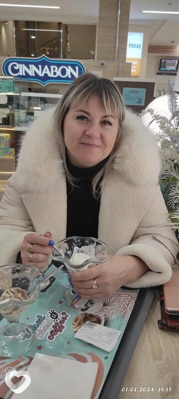 Лина