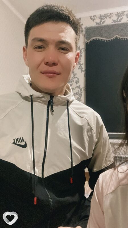 Эрик