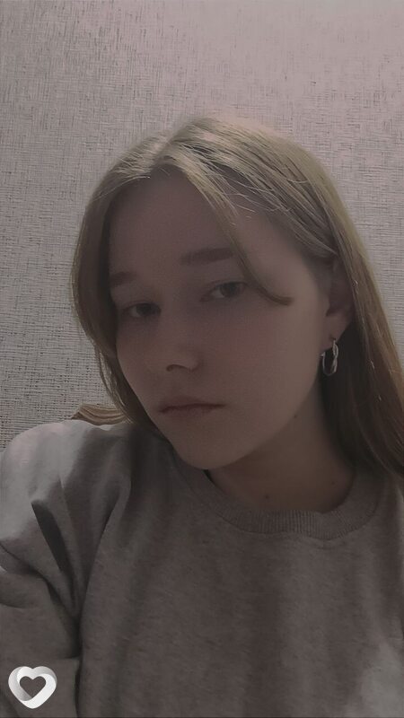 Женя