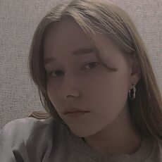 Рая, 20