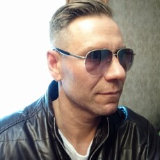 Слава, 44