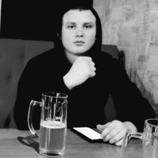 Станислав, 21