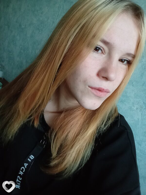 Юлиана