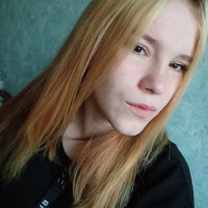 Юлиана, 26