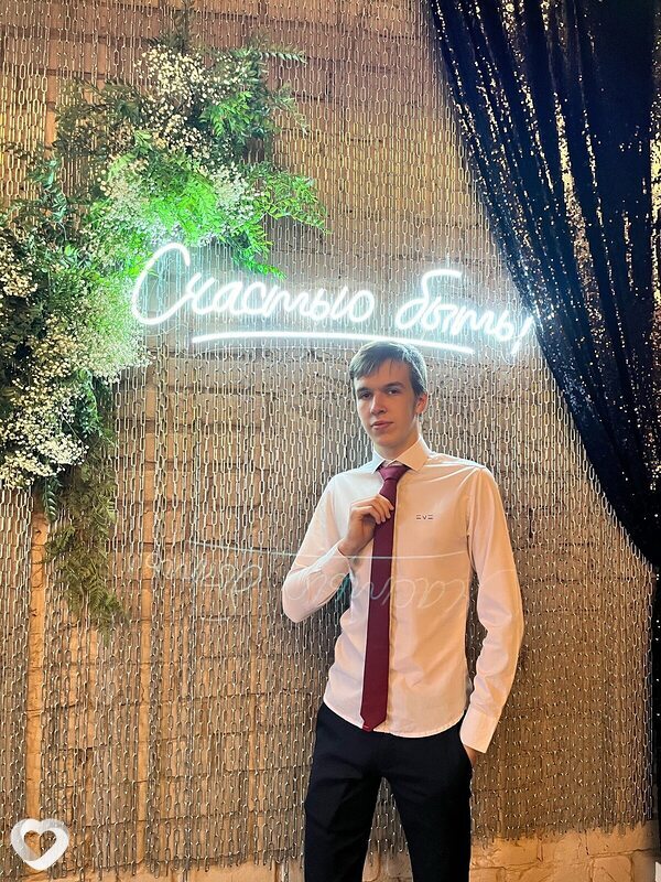 Тимофей