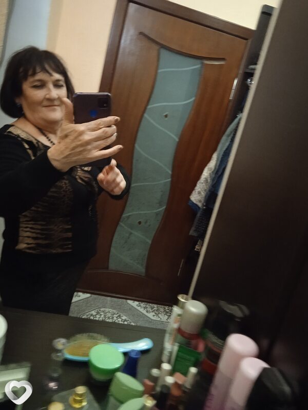 Галя