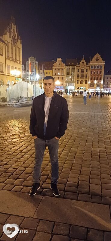 Гоша
