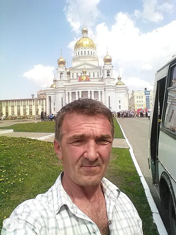 Мирослав