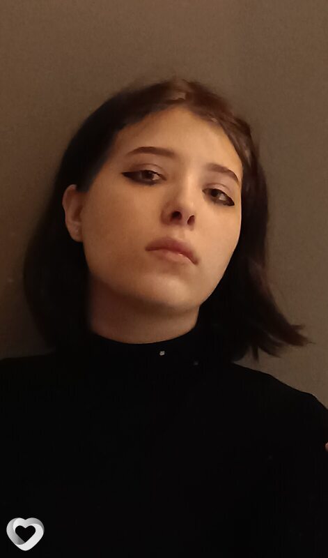 Христина