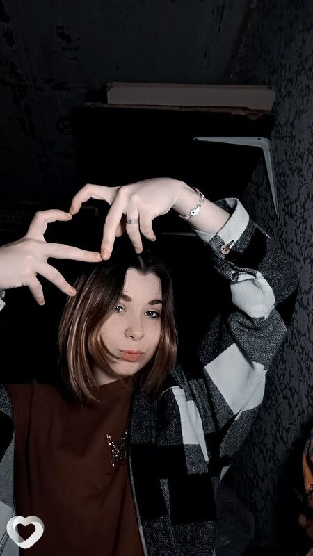 Полина