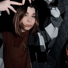 Анастасия, 20